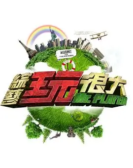 阶段测评达标线调整说明会